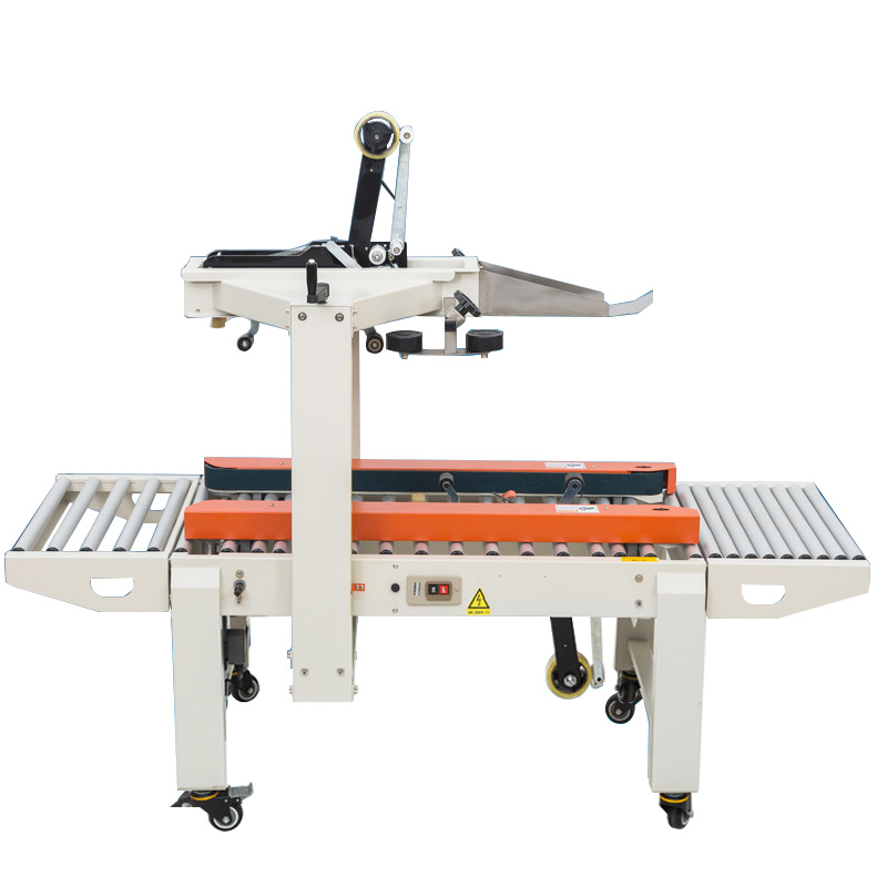 封箱機用著怎么樣，如何辨別它的優劣